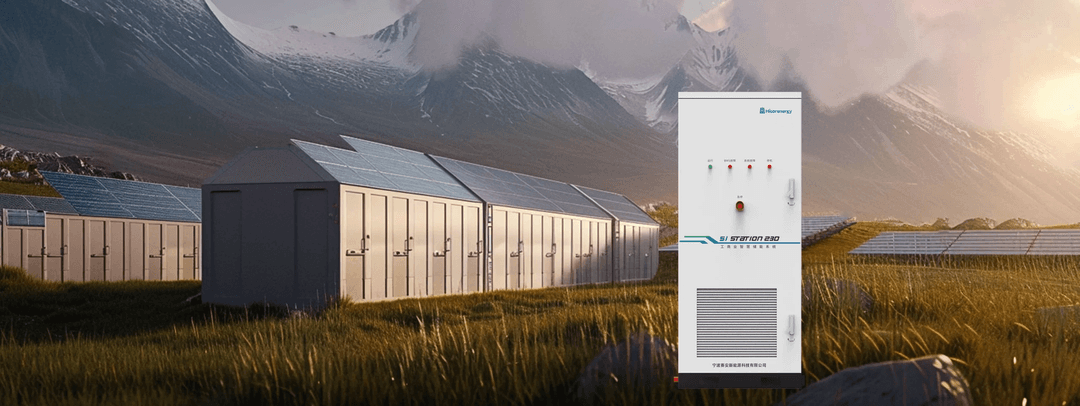 Revolutionera ditt företag med kommersiella energilagringslösningar