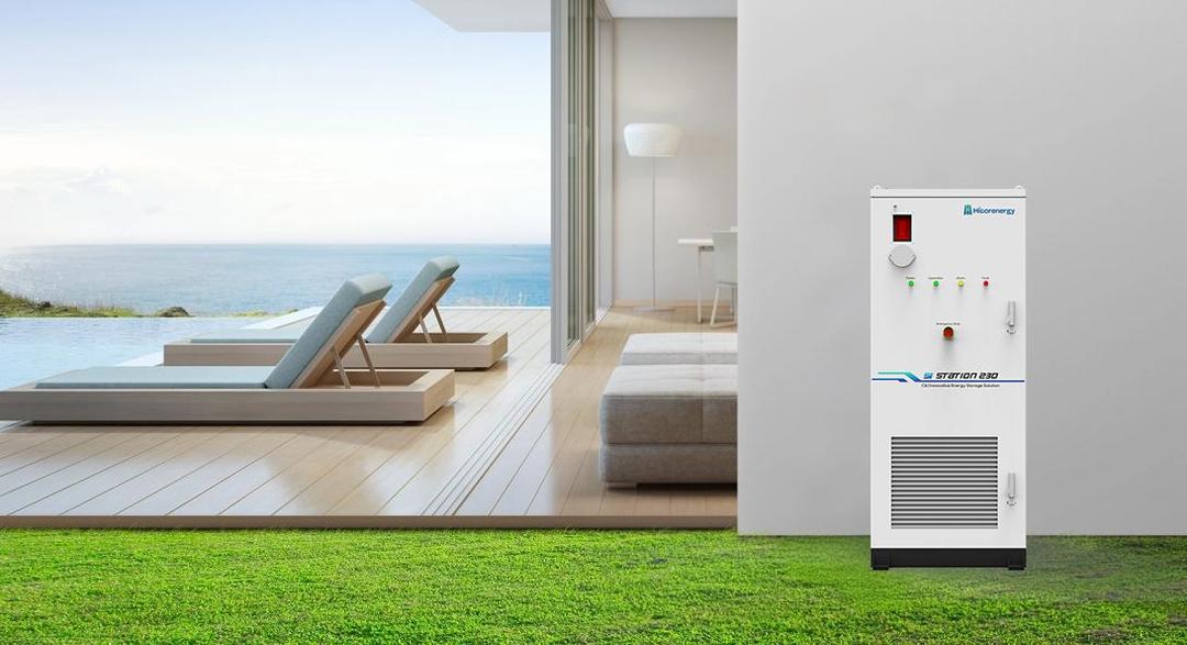 230kWh Energy Storage System: Hicorenergy Si Station 230