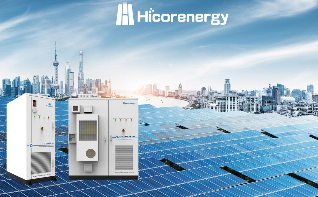 C&amp;I-Energiespeicherlösungen für moderne Unternehmen